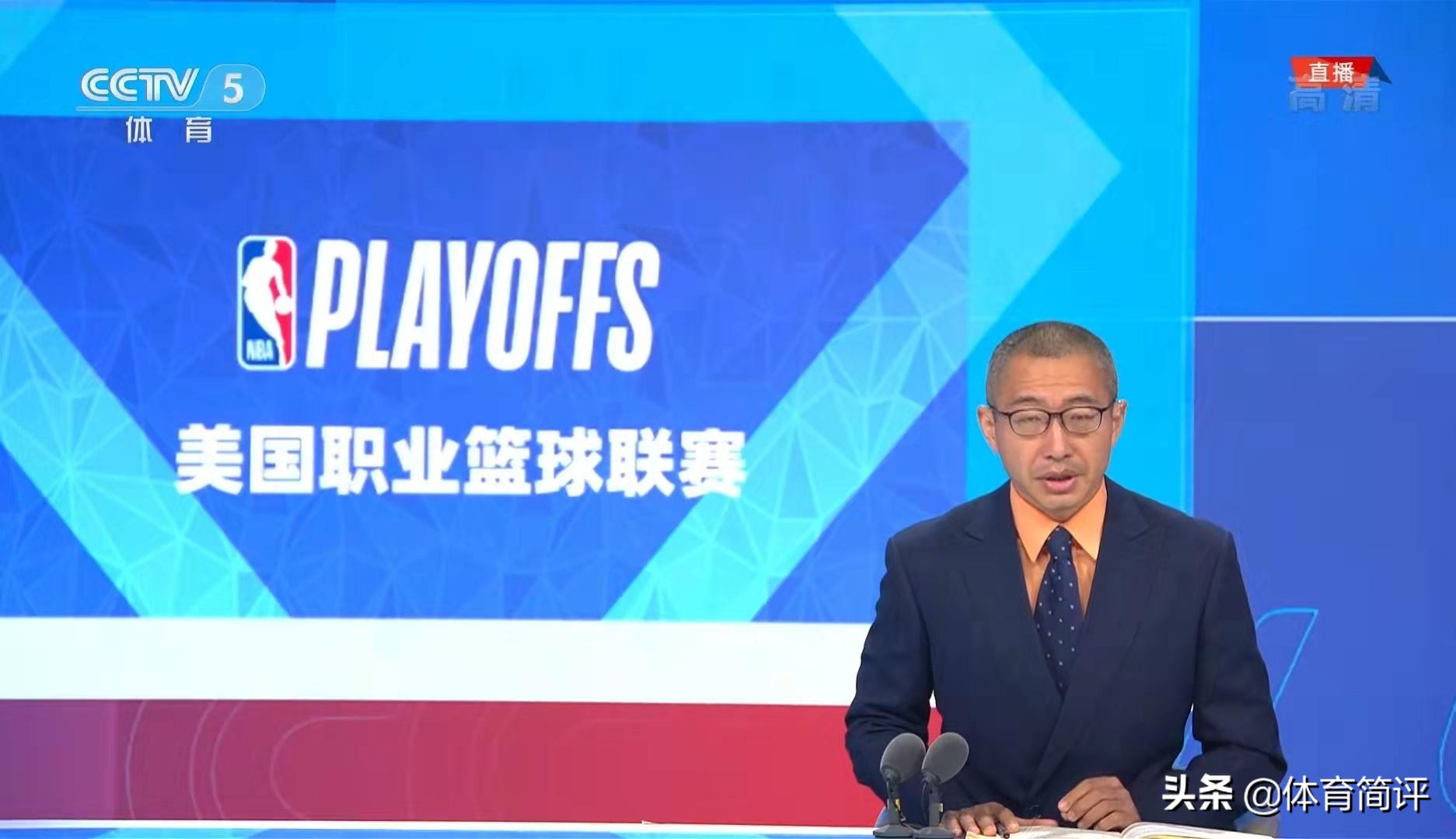 NBA直播时间表(NBA季后赛半决赛G7赛程安排如何？)