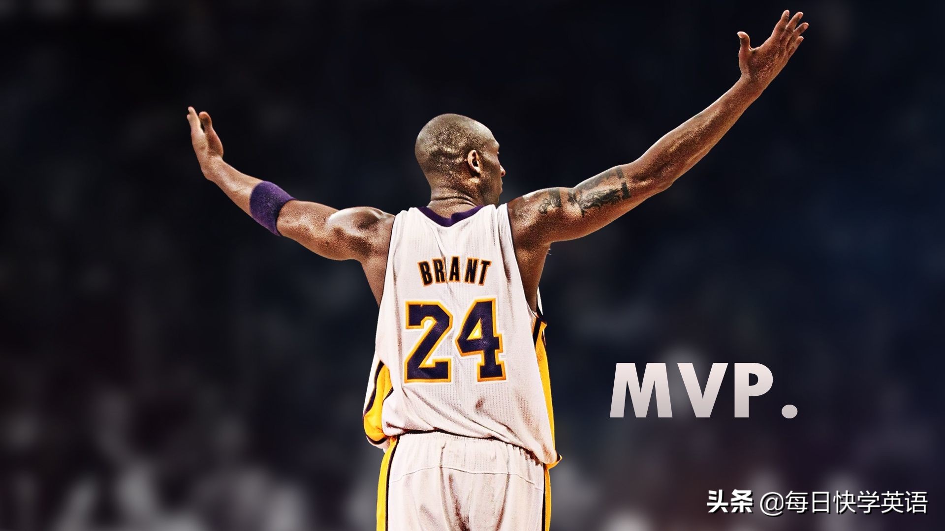 nba球员英文名字有哪些?