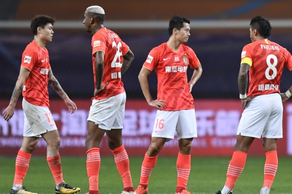 广州恒大足球俱乐部