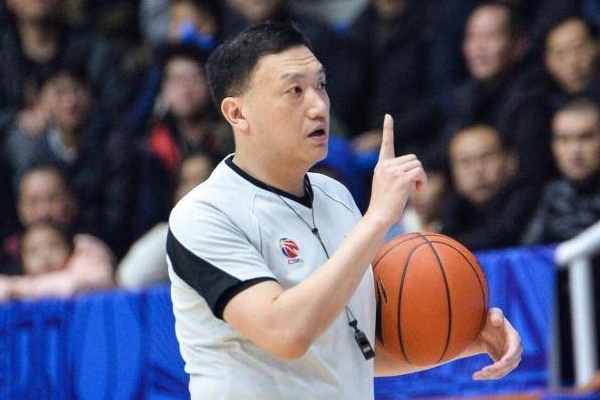国家级篮球裁判员
